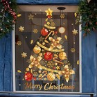 Golden Christmas Window Stickers Snowflakes and Tree Designs for Glass Surfaces
