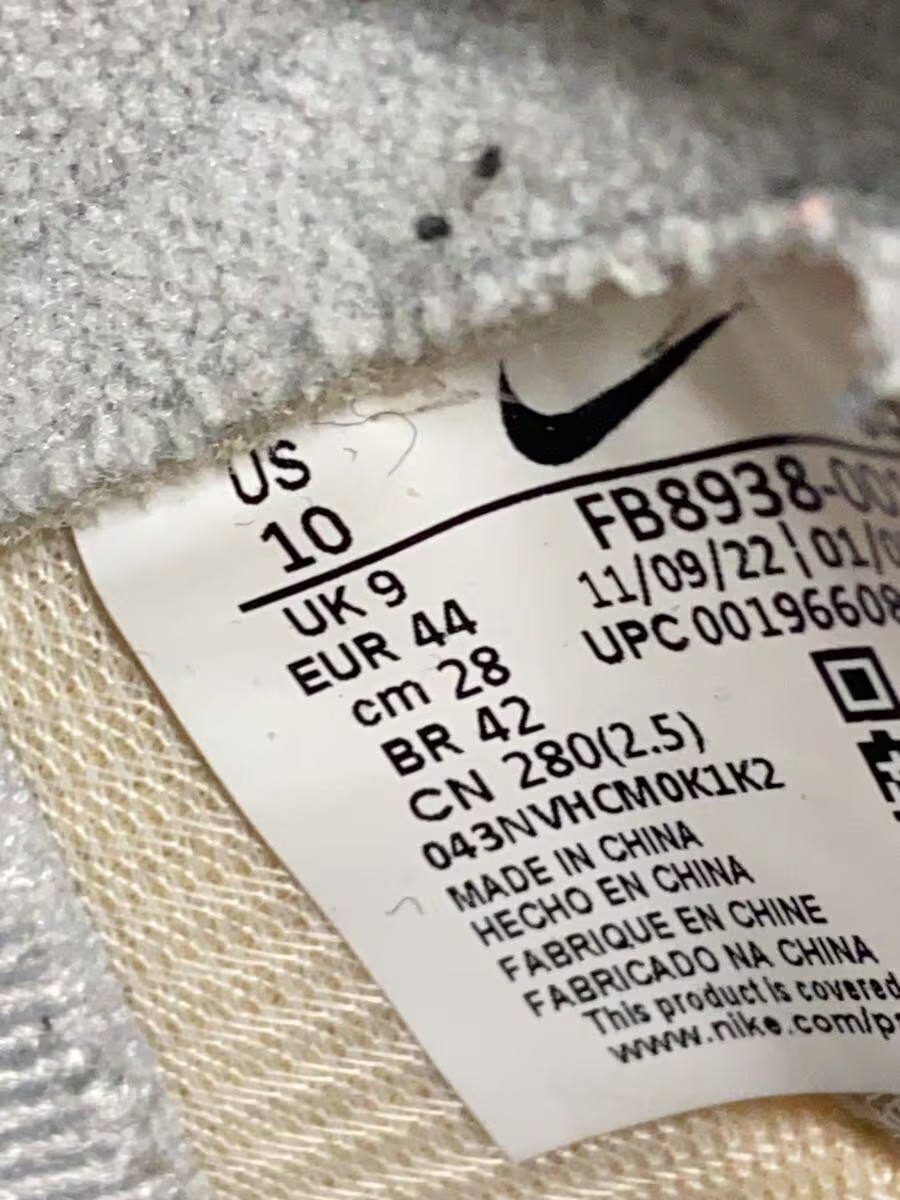 Nike Mac Attack Light Mac Attack Mat 28Cm Gry LGK… - image 5