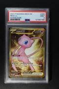 Pocket Scout - Mew EX Hyper Rare #205 2023 Pokémon MEW EN - PSA 9 Mint