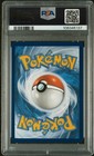 Foto 7 di 7