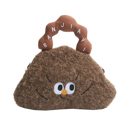Plush Cartoon Shoulder Bag 8.2inch Plush Phone Bag for Women Girl - Picture 12 of 12