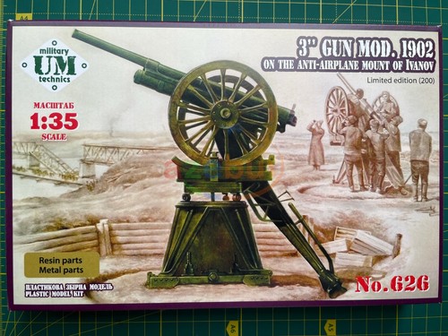 Three-inch Gun In 1902 At The Station Ivanov USSR 1/35 Plastic Model Kit UMT 626 - 第 8/12 張圖片
