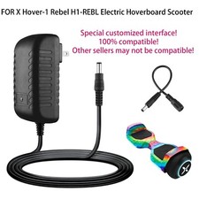 Adapter For X Hover-1 Rebel H1-REBL Electric Hoverboard Scooter Charger