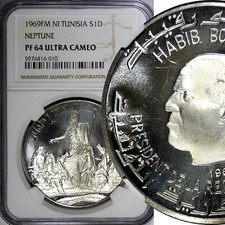 Tunisia Silver PROOF 1969 FM NI 1 Dinar Neptune NGC PF64 ULTRA CAMEO KM# 298(0) 