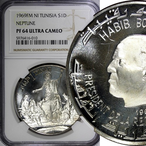 Tunisia Silver PROOF 1969 FM NI 1 Dinar Neptune NGC PF64 ULTRA CAMEO KM# 298(0)  - Picture 1 of 4