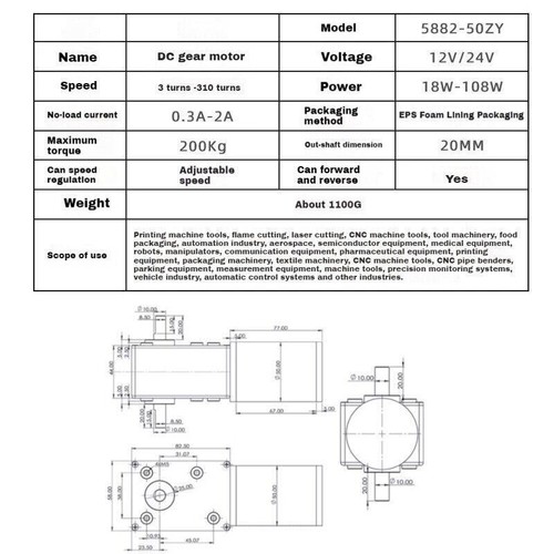 Large Torque Double-axis DC12V/24V Turbo Worm Gearbox Speed Reduction Gear Motor - Picture 3 of 14