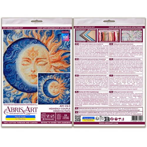 Counted Cross Stitch Kits - Sun and Moon, Sky Embroidery Kit, Mandala DIY Craft - Picture 5 of 10