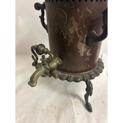 1840 Platow Patent British copper/brass samovar percolator coffee pot