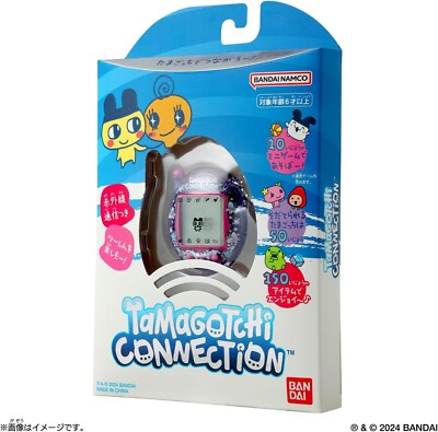 小物・アクセサリー Tamagotchi 20th Anniversary Bandai Tamagotchi connection 20th anniversary Rhinestone