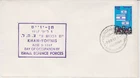 Judaica Israel Cover day of Occupation Khan-Younis 1967