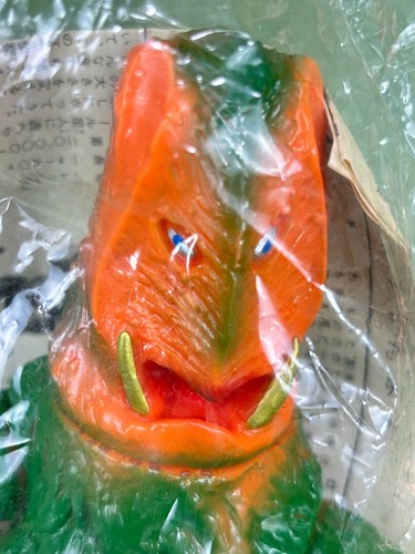 Marusan UltraQ UltramanGodzilla Zagaraus Vinyl 23cm Figure Kaiju Sofubi Japan - Picture 7 of 9