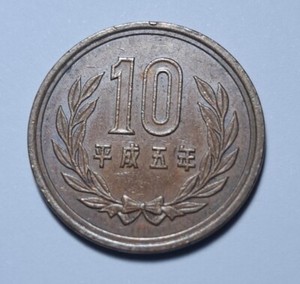 Zarin Coin Shop | eBay Stores