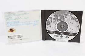 Simulation ZOO SEGA Saturn SS Japan Import US Seller G806