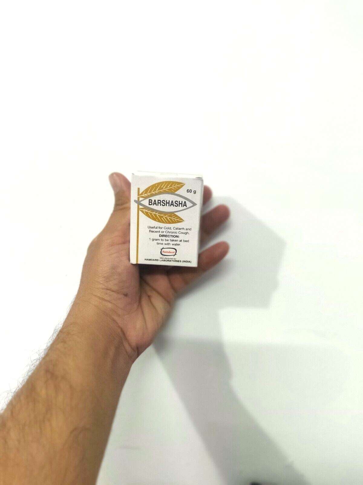 Pure Unani Formula For Cough And Cold 60g Each Pack Of 5 FREE Ship 2026