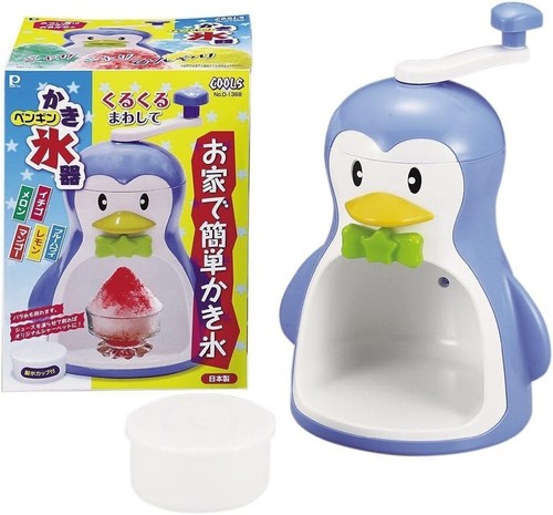 Pearl Metal Manual Shaved Ice Maker With Cup Penguin Made in Japan 4884 - Picture 2 of 6