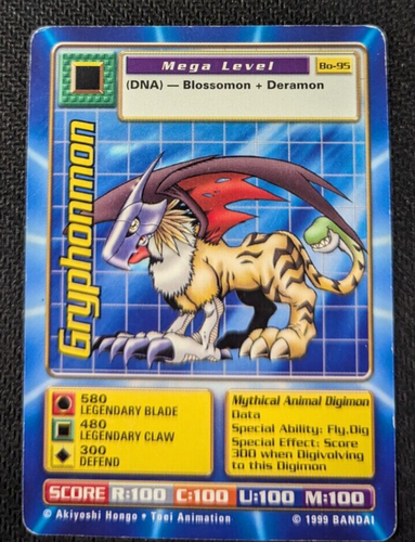 Digimon Digi Battle Series 2 BO-95 Gryphomon MP Nonholo Rare - Picture 1 of 2