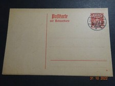 DR - Ganzsache - P127Antwortkarte DR auf Bayern - Gefälligkeitsstempel
