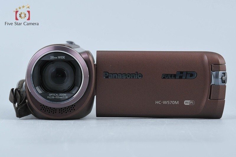 Panasonic HC-W570M Brown Digital Hi-Vision Video Camera w