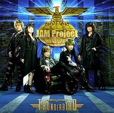 CD JAM Project BEST COLLECTION XII THUNDERBIRD Japan Music One Punch Man (CD1)