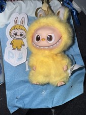 POP MART Labubu V4 The Monsters Pin For Love A Plush Pendant - Letter P