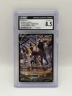 CGC 8.5 - Umbreon V Super Rare 244/184 - 2022 Brilliant Stars - Pokemon TCG