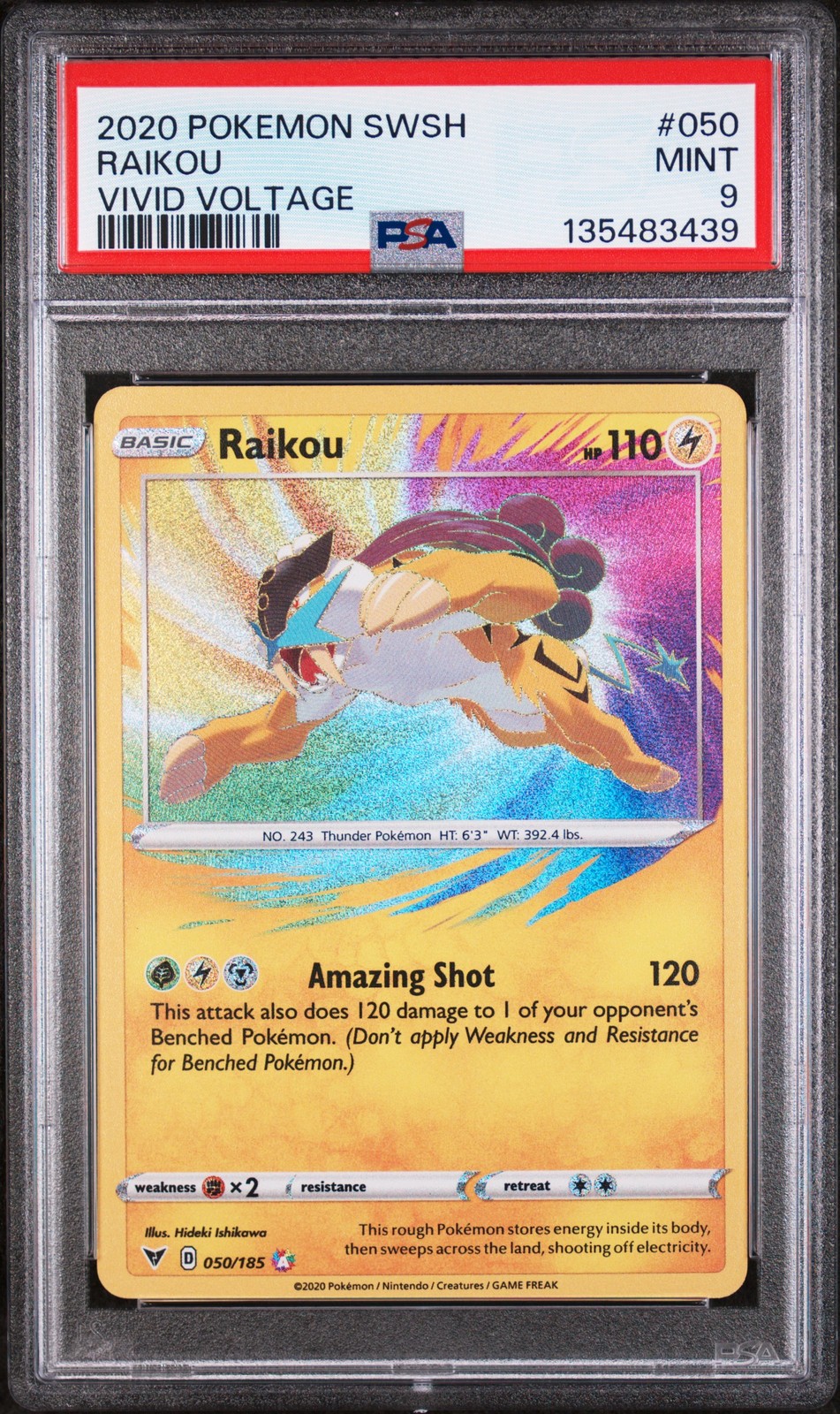 Raikou #50