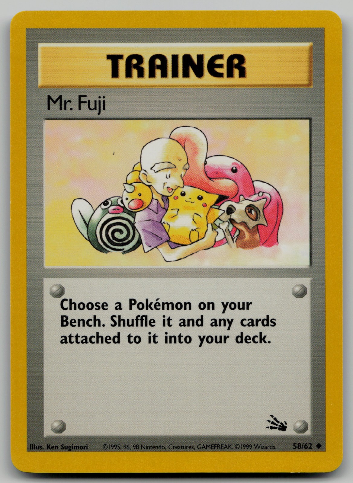 Mr. Fuji Uncommon Fossil 58/62 NM