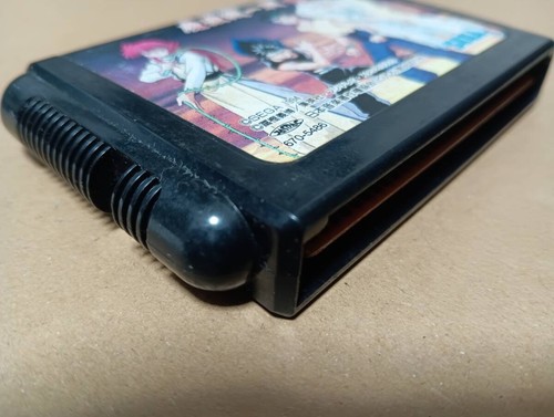 YU YU HAKUSHO Makyo Toitsusen Mega Drive Sega Cartridge ONLY Japan Import F/S - Picture 5 of 9