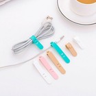 4pcs/set Silicone Strips Earphones Storage Tape Soft Wire Headphone USB Cable Ti