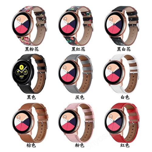 20mm/22mm Ersatz Armband Universal Classic Leder Uhrenarmband Smartwatch Band DE - Bild 4 von 38