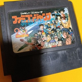 Famicom Jump Hero Retsuden Bandai Famicom Game Japan Import