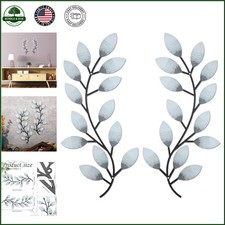 Wrought Iron Leaf Wall Art, Set of 2 Retro White Pieces for Stylish Spaces