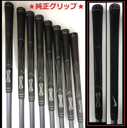 NIKE Iron Set SLINGSHOT 3.4.5.6.7.8.9.P GRAPHITE DESIGN Carbon Flex S - Picture 8 of 9