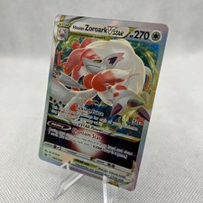 Hisuian Zoroark VSTAR - SWSH298 - SWSH: Sword & Shield Promo Cards Holofoil| Mix