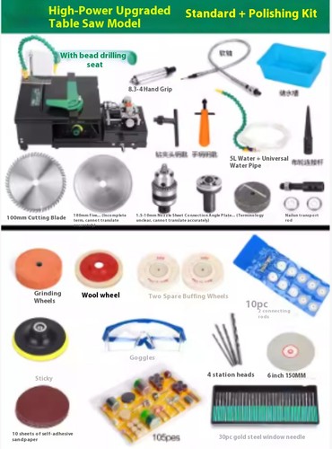 1850W 220V Stone Polishing Machine for Jadeite Cutting, Carving, and Punching - Picture 29 of 30