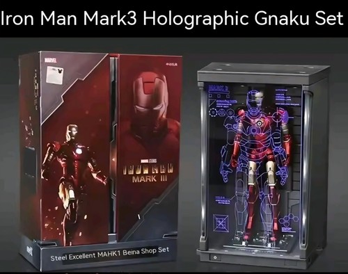action figure Marvel IRON MAN Mark III MK3 Hall of Armour LED light ZD Toys