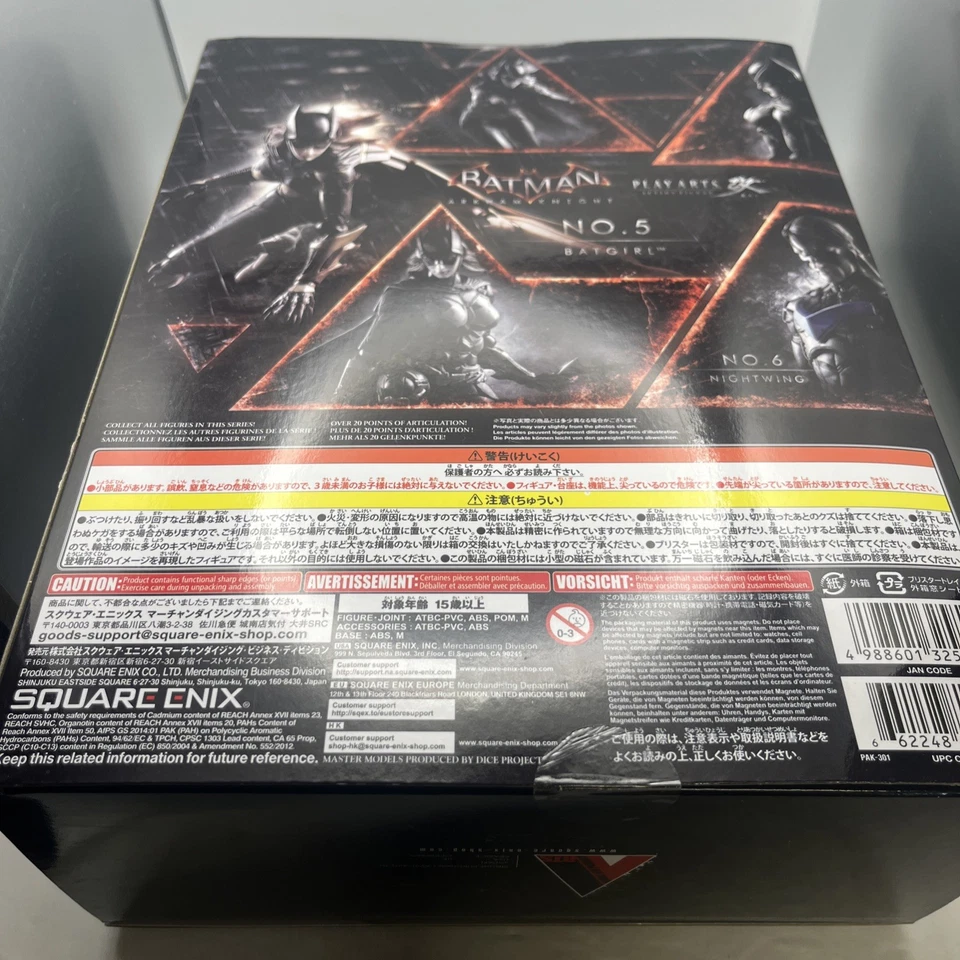 10-дюймовая коллекционная экшн-фигурка Бэтгёрл из Square Enix Play Arts Kai «Arkham Knight» - Изображение 3 из 4