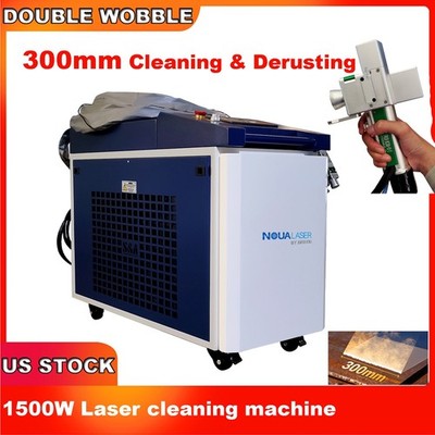 US STOCK  1500W Fiber Laser Cleaning Machine Rust Remover  Paint Removal 300mm