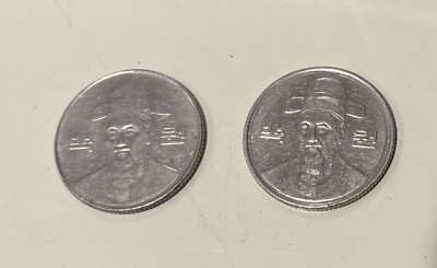 1995 & 1999 South Korea 100 Won Coins | eBay