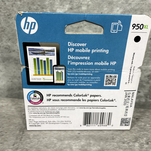 HP Original 950XL Schwarz Tintenpatrone CN045AN Versiegelter Karton Ablauf Jan. 2020 - Bild 2 von 5