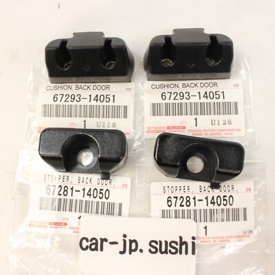 TOYOTA Genuine SUPRA 93-98 JZA80 MK4 Back Door Lower Stopper