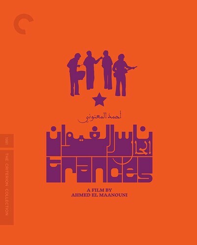 Trances (The Criterion Collection) [Blu-ray] NEW - Imagen 1 de 1