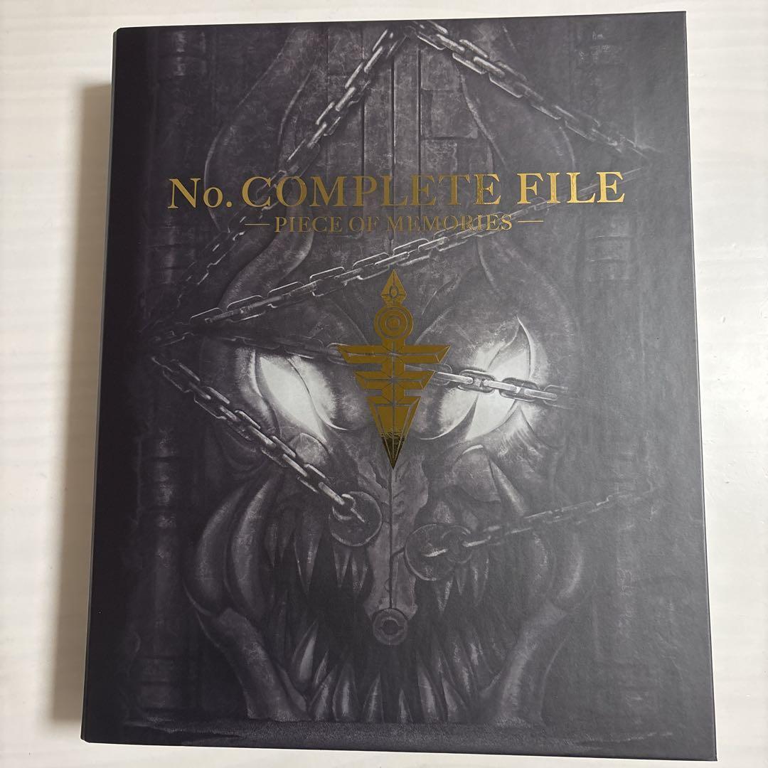 Yu-Gi-Oh! Numbers Complete File Binder Only Piece Of Yu-Gi-Oh! Numbers Complete File Binder Only Piece Of