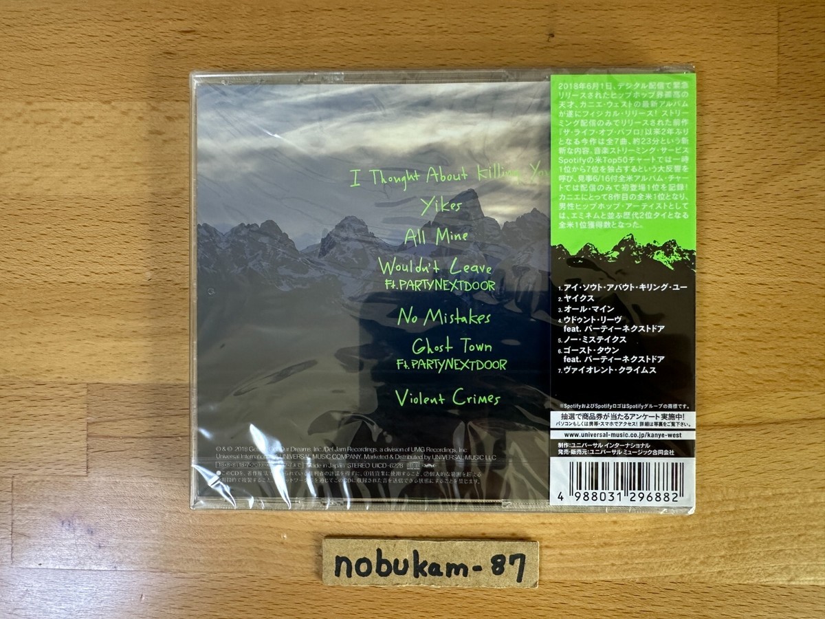 Kanye West: Ye - Japan CD 2018 UICD-6228 | eBay