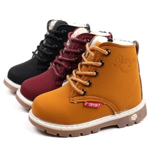 bajo costo calidad autentica ventas calientes Zapatos Botas Botines de Niños Para Vestir Casual De Moda ... bajo costo calidad autentica ventas calientes Zapatos Botas Botines de Niños Para Vestir Casual De Moda ...