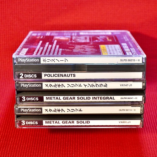 Metal Gear Solid PS1 Lot 3 Integral Policenauts W/Sticker Sony Playstation PS JP - Picture 4 of 14