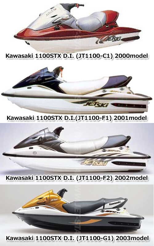 Kawasaki 1100STX DI '00-03 OEM COIL-IGNITION,#3 Used [X2112 Kawasaki 1100STX DI '00-03 OEM COIL-IGNITION,#3 Used [X2112