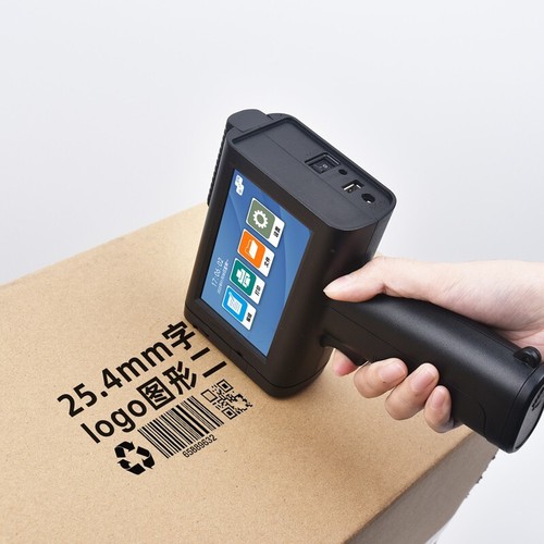 M20 handheld inkjet printer prints text logo, production date, and codes - Picture 4 of 8