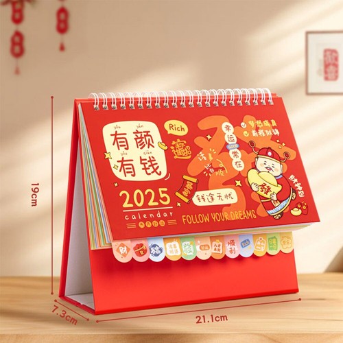 New Year Calendar Card China Style Countdown Calendars Desktop Flip Calendar - Picture 9 of 11
