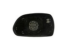 Door Mirror Glass Right Fits 2001-2006 Hyundai Elantra Dorman 879VU19